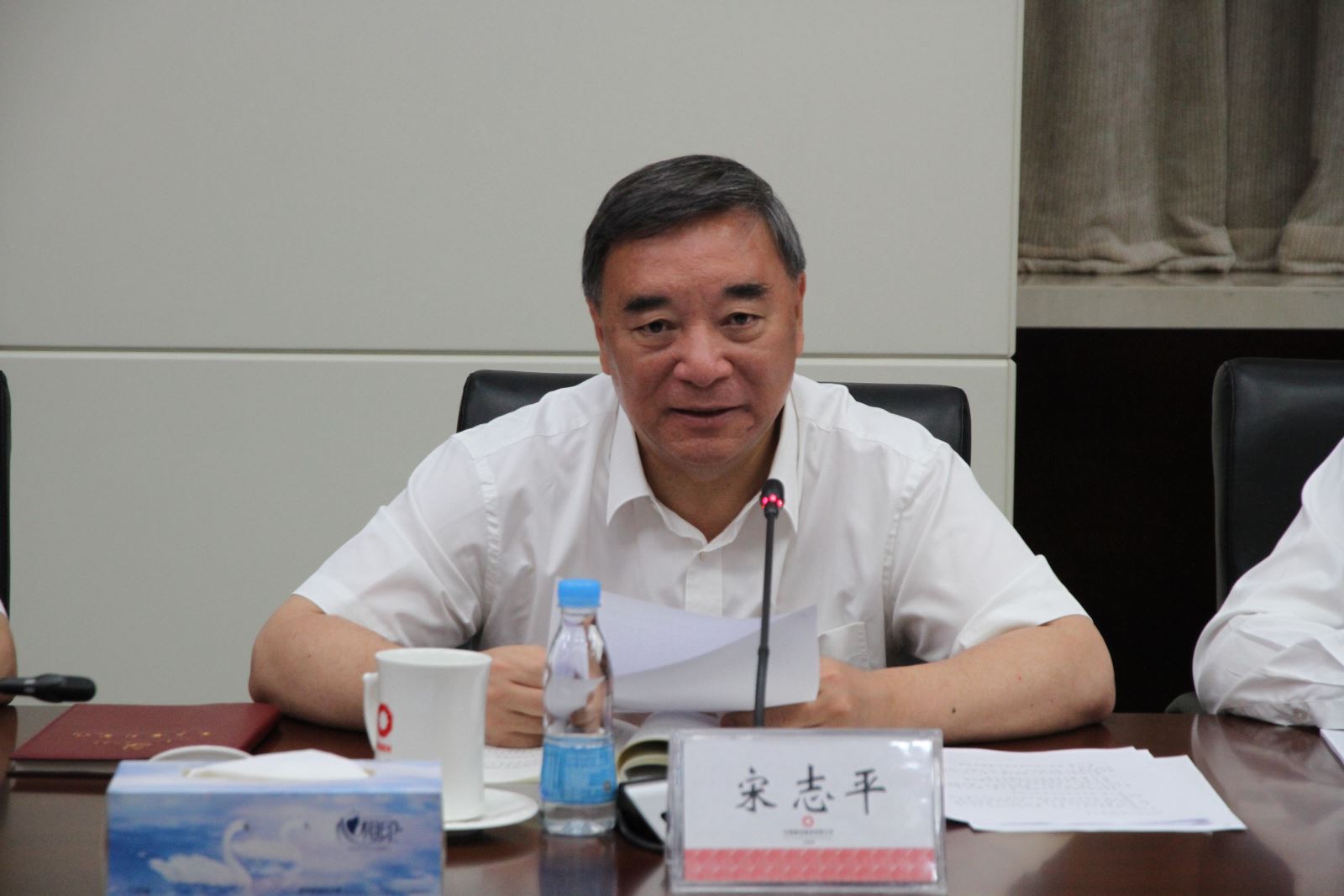 博天堂(918.com)官网-918博天堂,让你更杰出