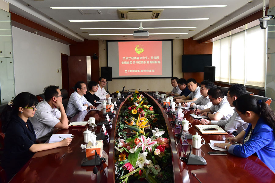 博天堂(918.com)官网-918博天堂,让你更杰出