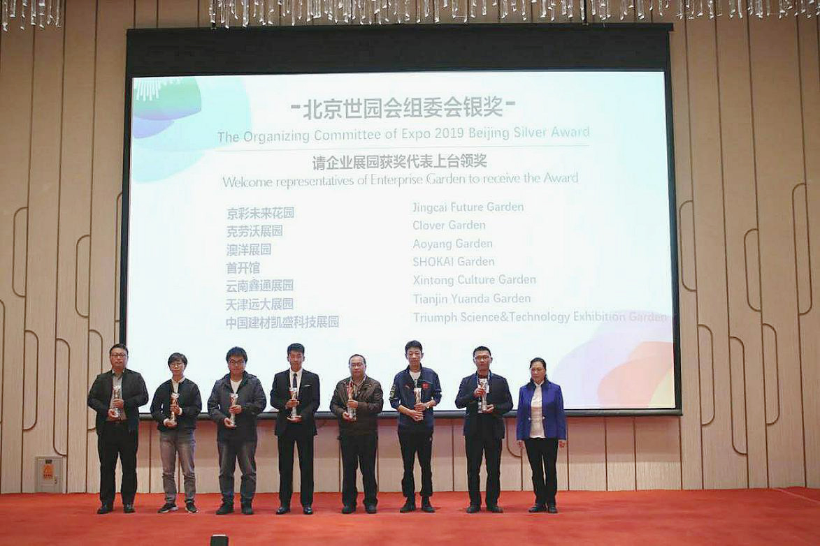 博天堂(918.com)官网-918博天堂,让你更杰出