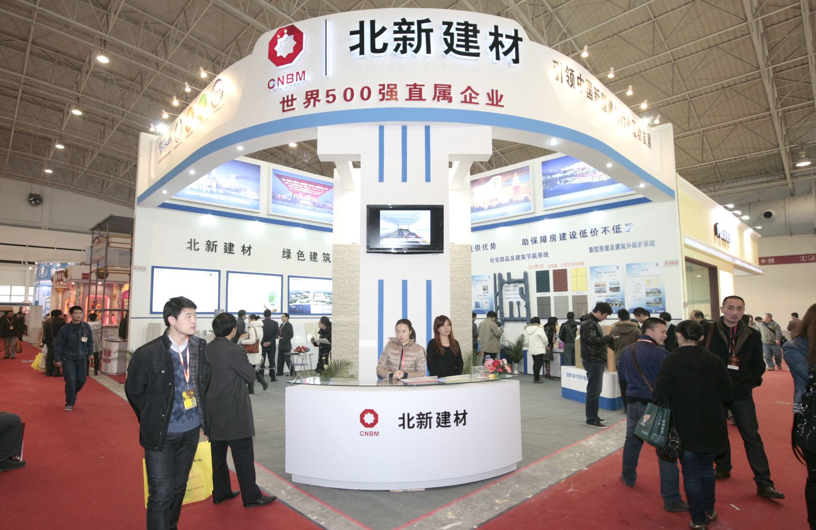 博天堂(918.com)官网-918博天堂,让你更杰出