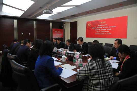 博天堂(918.com)官网-918博天堂,让你更杰出