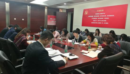 博天堂(918.com)官网-918博天堂,让你更杰出