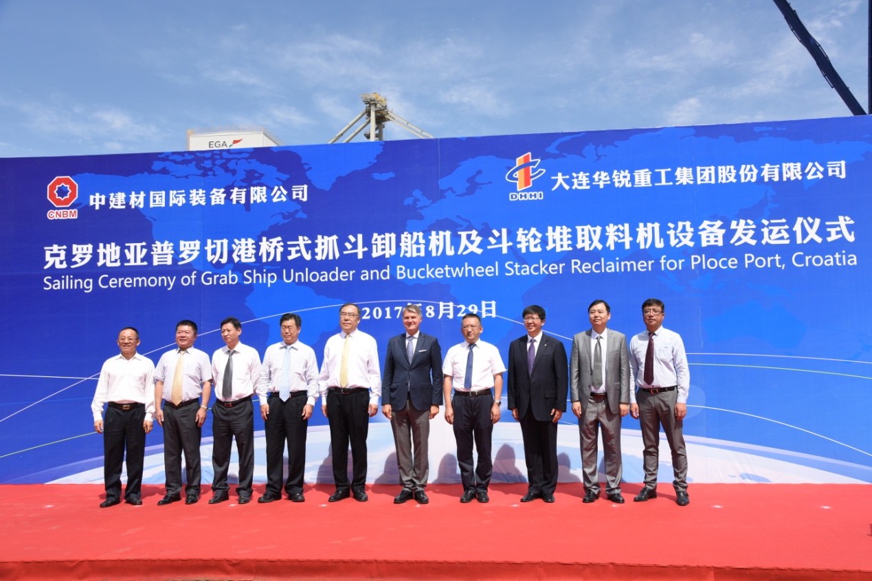 博天堂(918.com)官网-918博天堂,让你更杰出