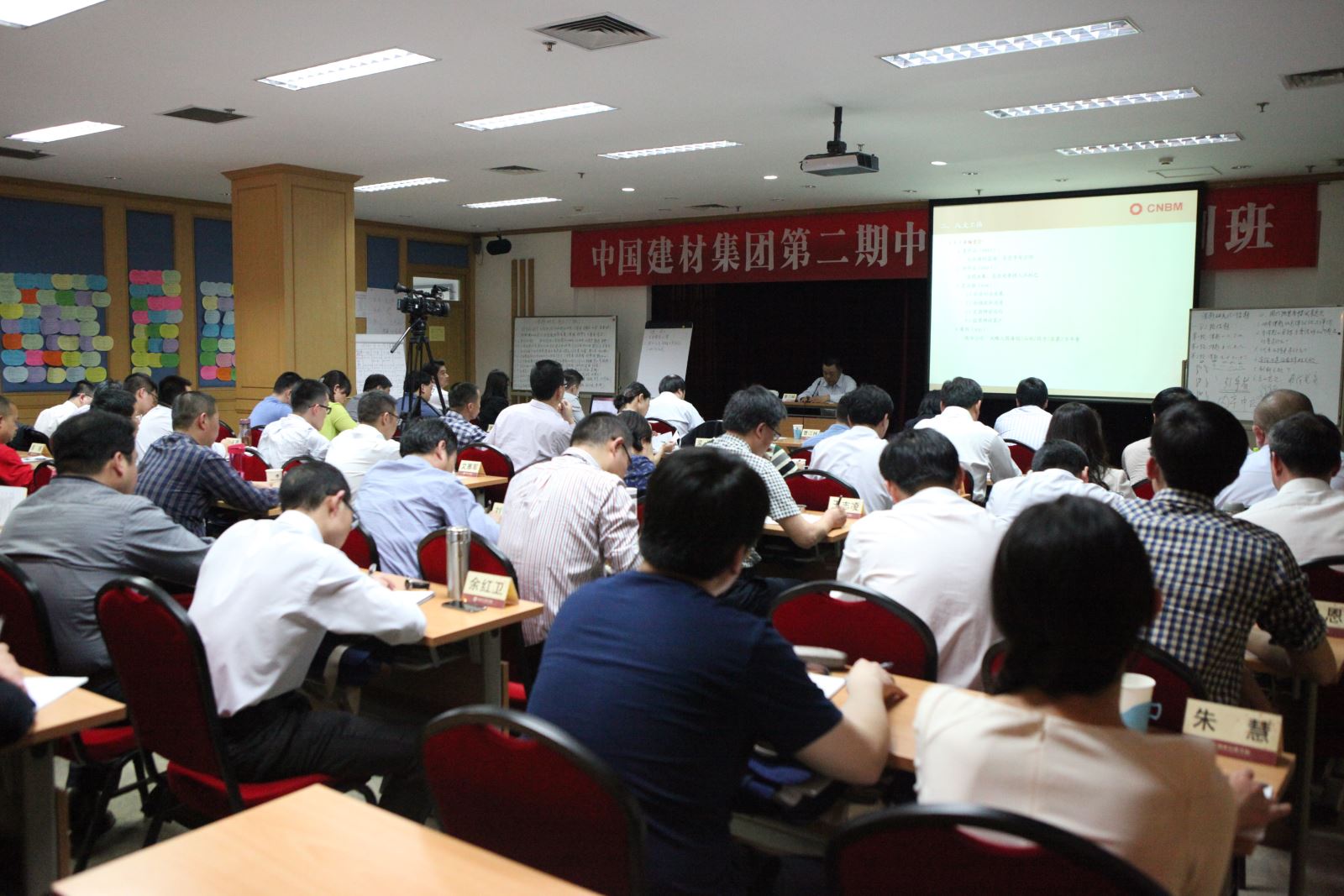 博天堂(918.com)官网-918博天堂,让你更杰出