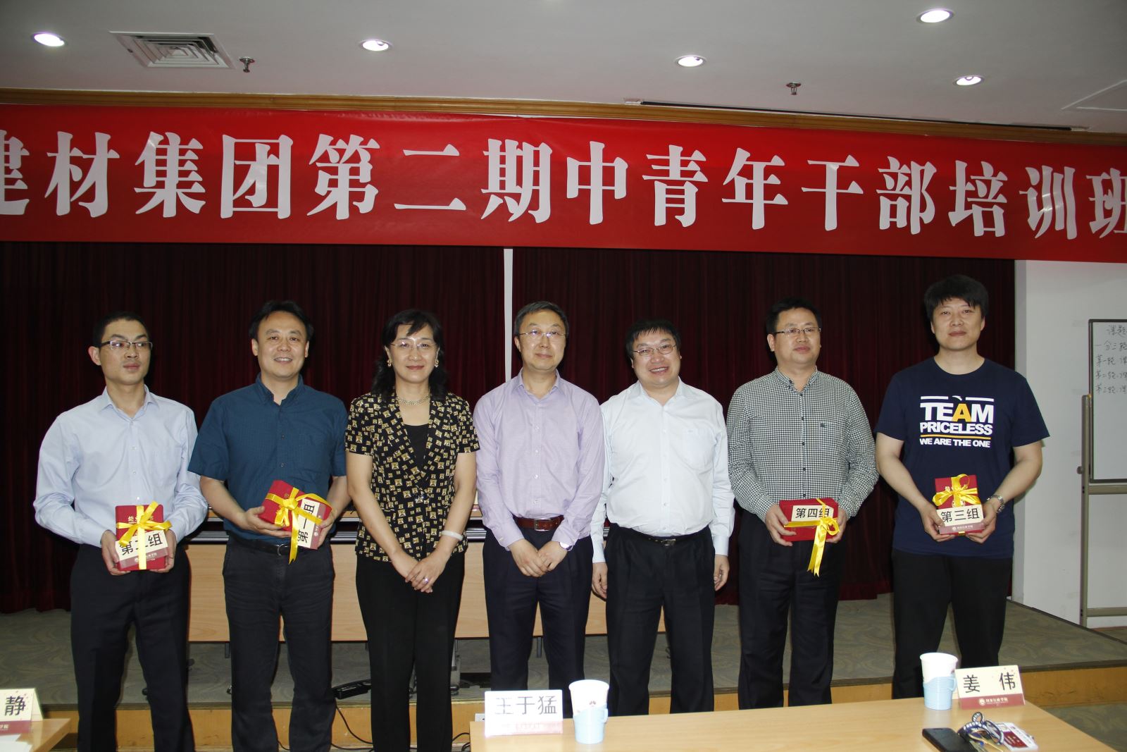 博天堂(918.com)官网-918博天堂,让你更杰出