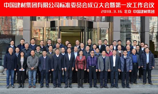 博天堂(918.com)官网-918博天堂,让你更杰出