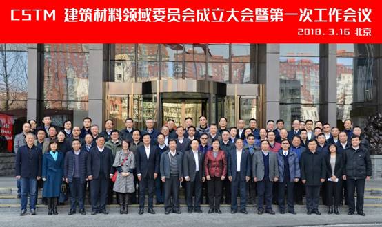 博天堂(918.com)官网-918博天堂,让你更杰出