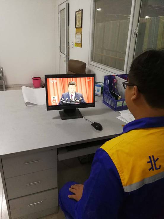 博天堂(918.com)官网-918博天堂,让你更杰出