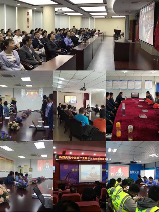 博天堂(918.com)官网-918博天堂,让你更杰出