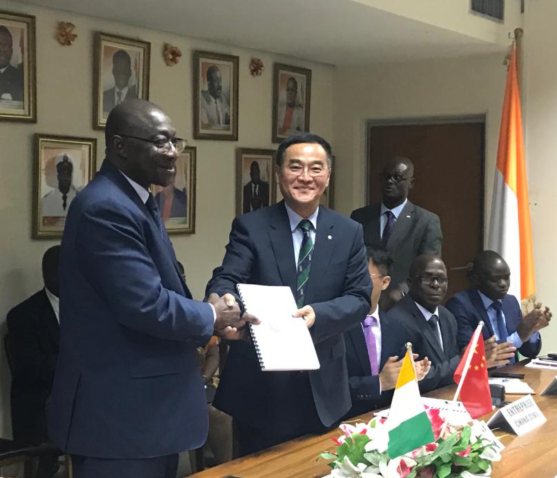 博天堂(918.com)官网-918博天堂,让你更杰出