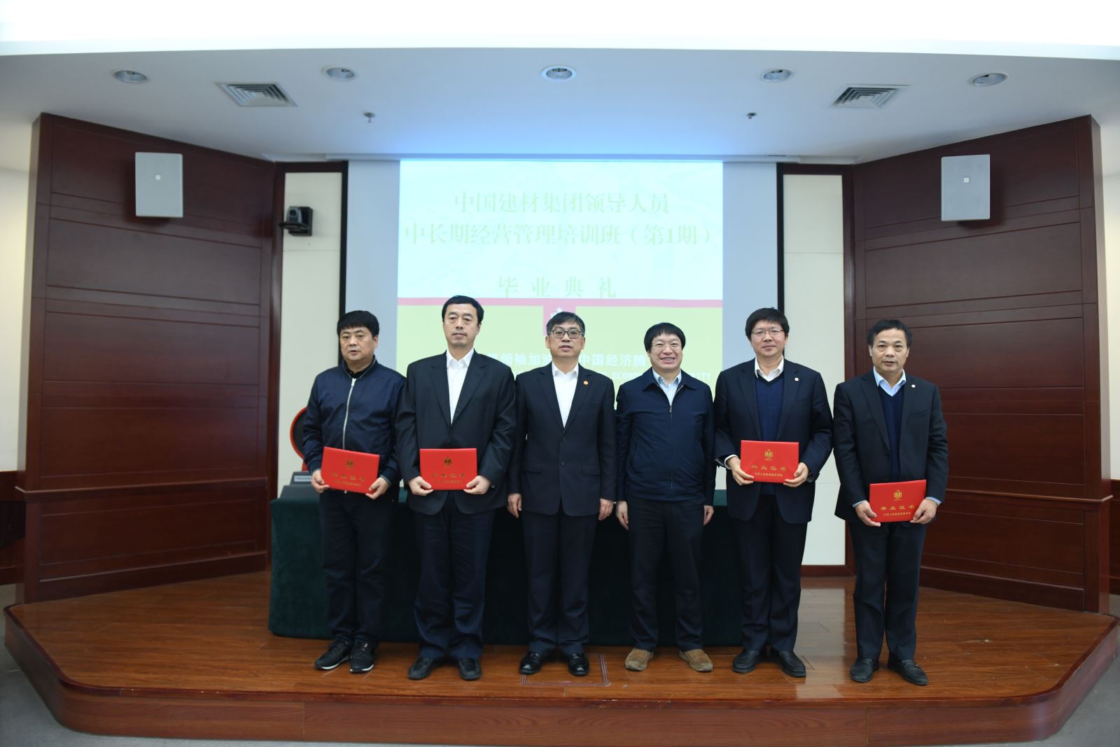 博天堂(918.com)官网-918博天堂,让你更杰出