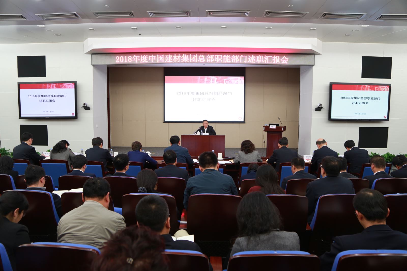 博天堂(918.com)官网-918博天堂,让你更杰出