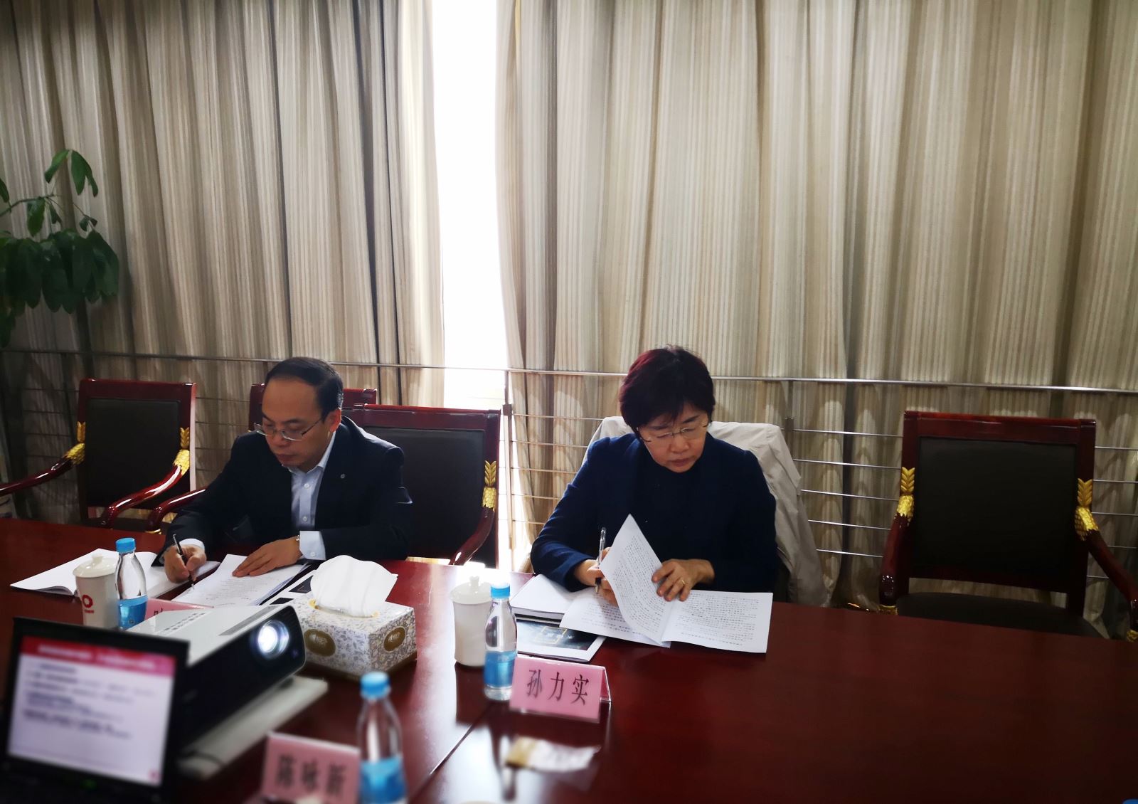 博天堂(918.com)官网-918博天堂,让你更杰出