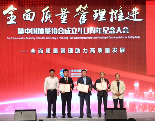 博天堂(918.com)官网-918博天堂,让你更杰出