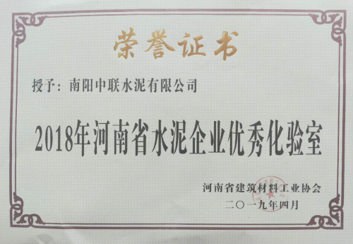 博天堂(918.com)官网-918博天堂,让你更杰出