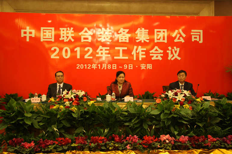 博天堂(918.com)官网-918博天堂,让你更杰出