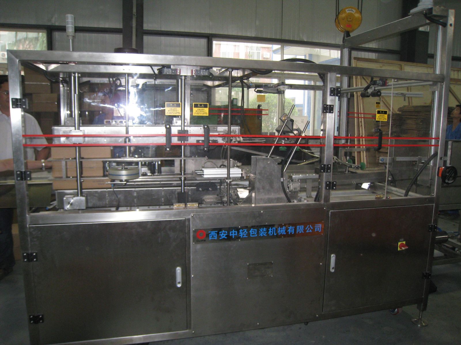 博天堂(918.com)官网-918博天堂,让你更杰出