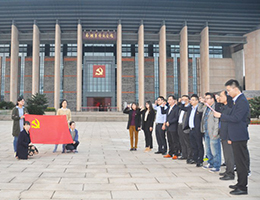 博天堂(918.com)官网-918博天堂,让你更杰出