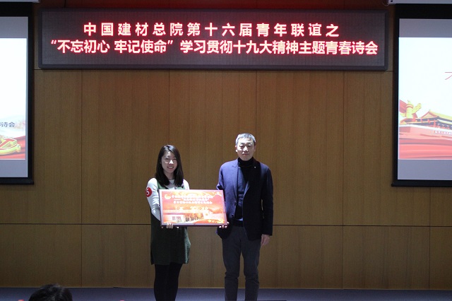 博天堂(918.com)官网-918博天堂,让你更杰出