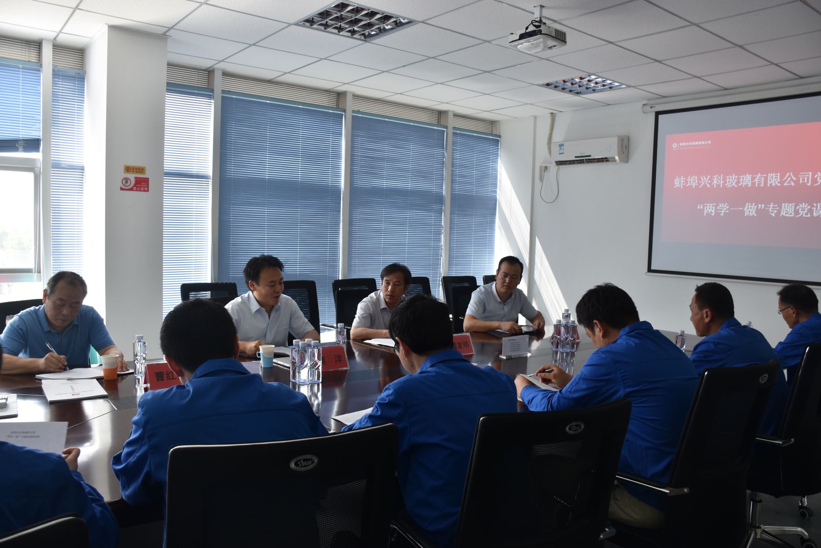 博天堂(918.com)官网-918博天堂,让你更杰出