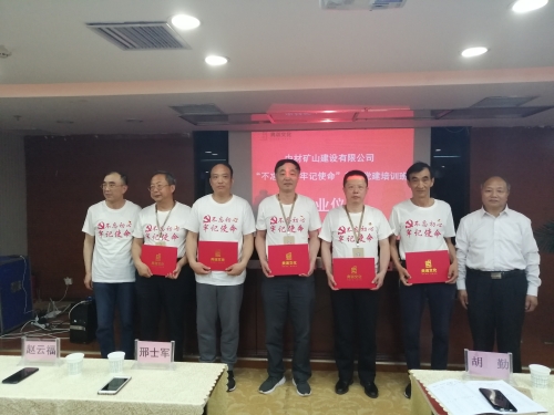 博天堂(918.com)官网-918博天堂,让你更杰出