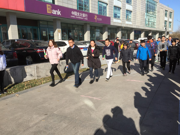 博天堂(918.com)官网-918博天堂,让你更杰出