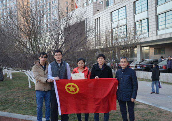 博天堂(918.com)官网-918博天堂,让你更杰出