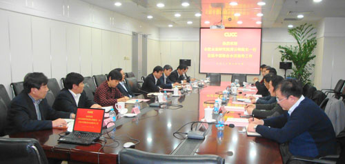 博天堂(918.com)官网-918博天堂,让你更杰出