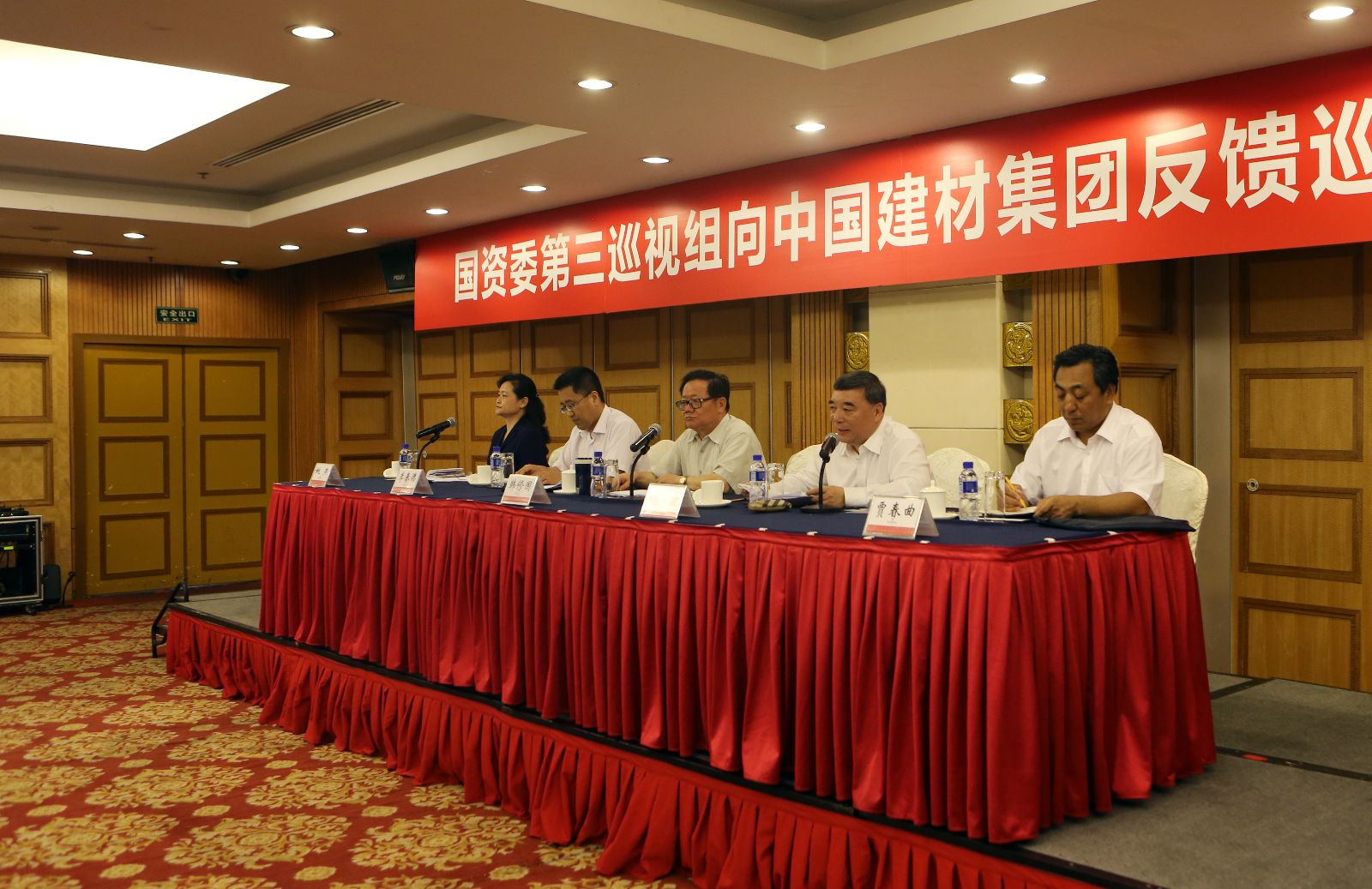 博天堂(918.com)官网-918博天堂,让你更杰出