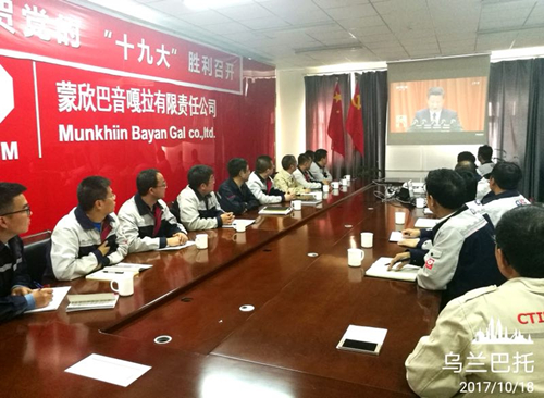 博天堂(918.com)官网-918博天堂,让你更杰出