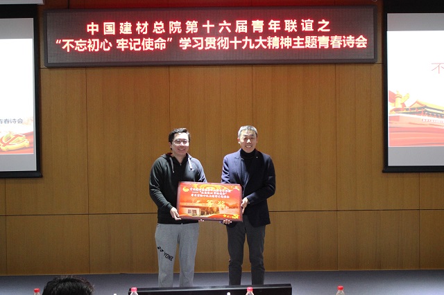 博天堂(918.com)官网-918博天堂,让你更杰出