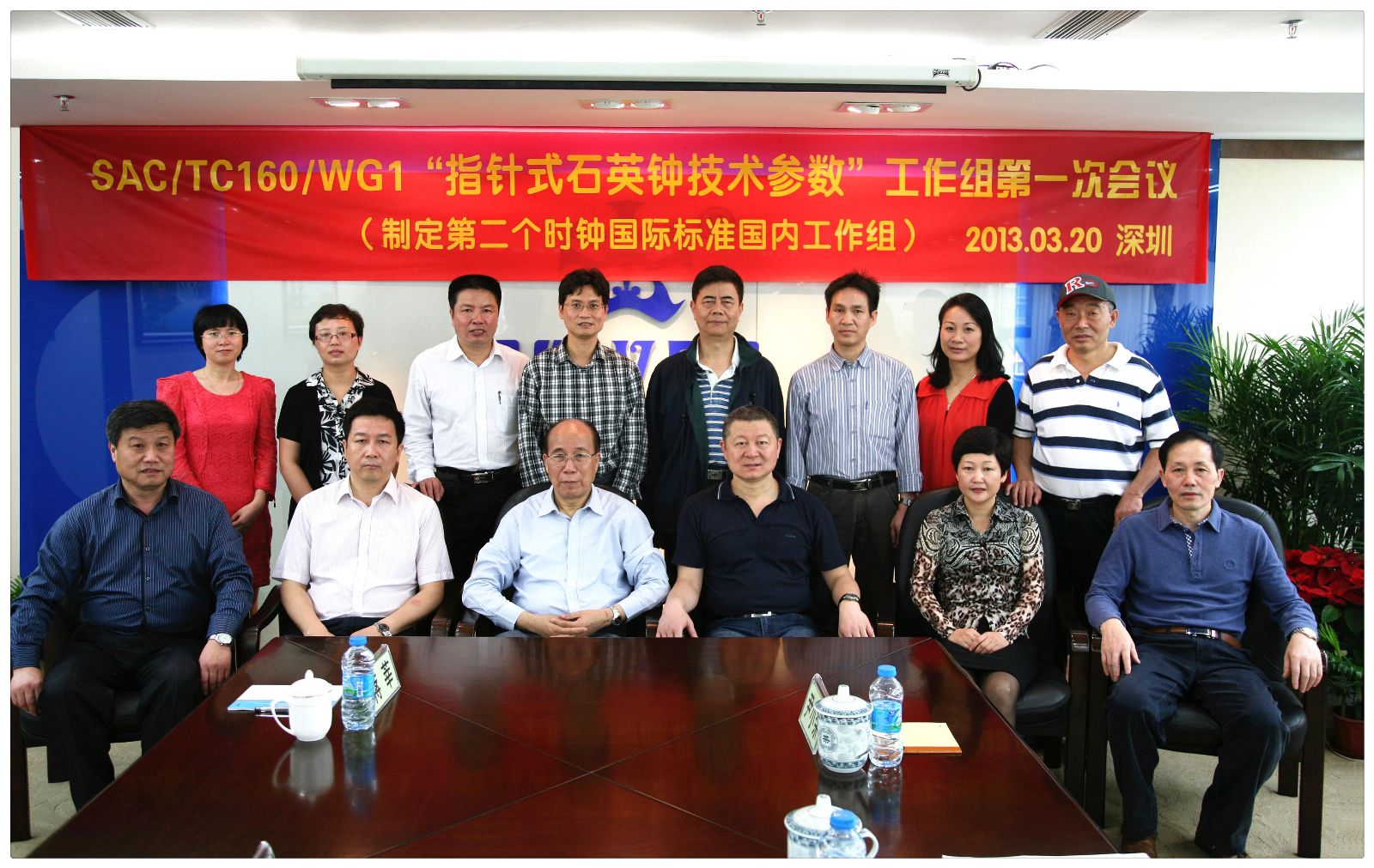 博天堂(918.com)官网-918博天堂,让你更杰出