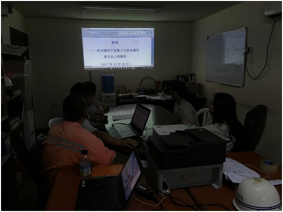 博天堂(918.com)官网-918博天堂,让你更杰出