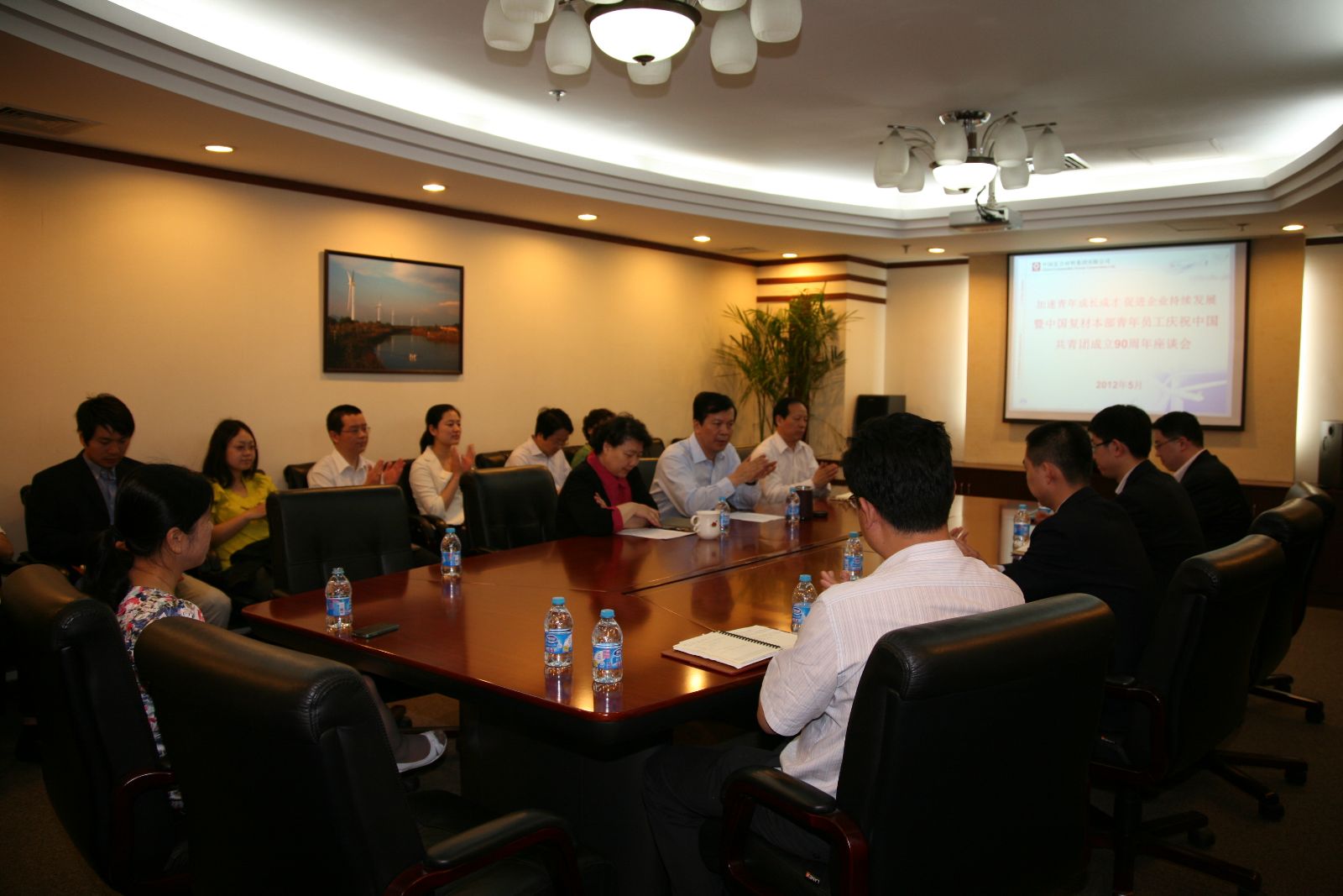 博天堂(918.com)官网-918博天堂,让你更杰出