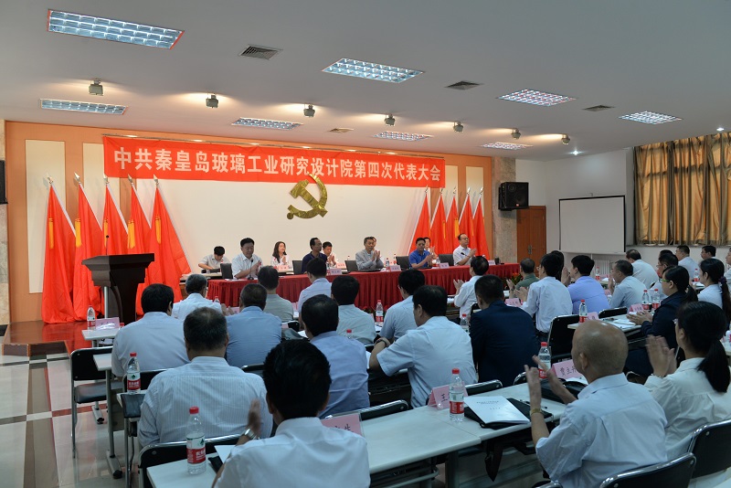 博天堂(918.com)官网-918博天堂,让你更杰出