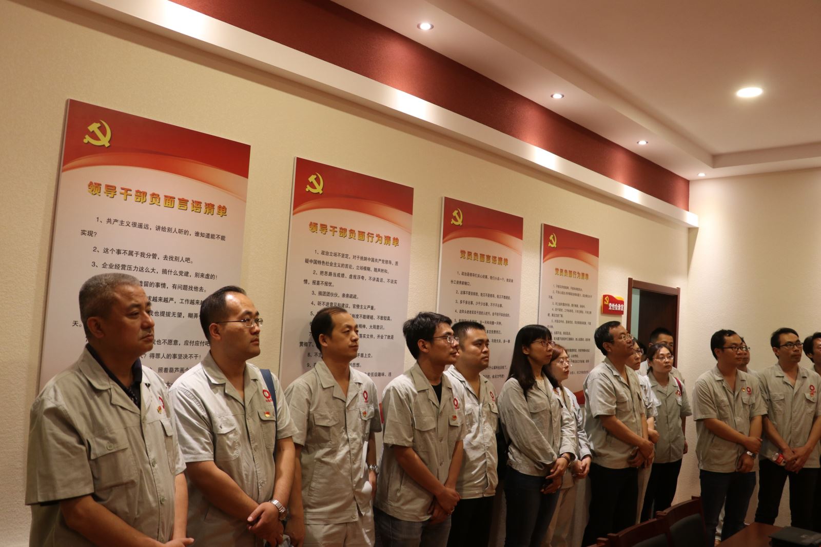 博天堂(918.com)官网-918博天堂,让你更杰出