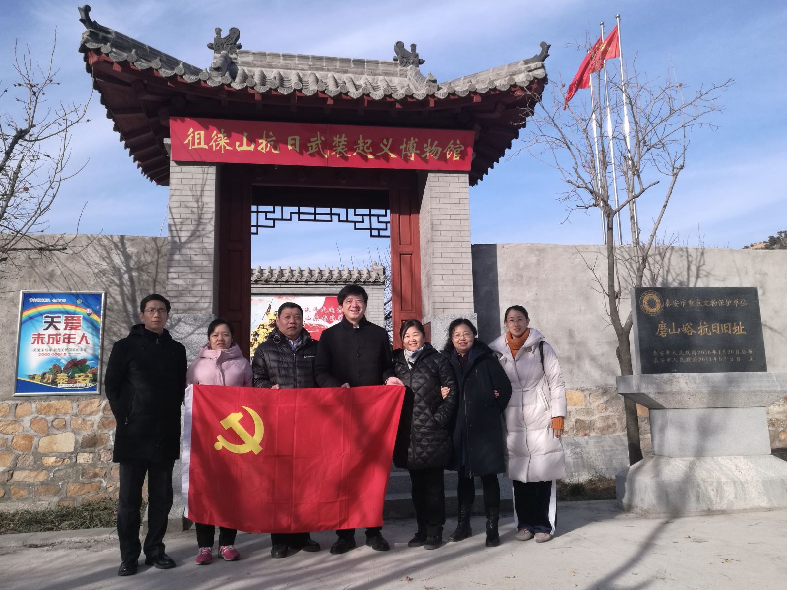 博天堂(918.com)官网-918博天堂,让你更杰出