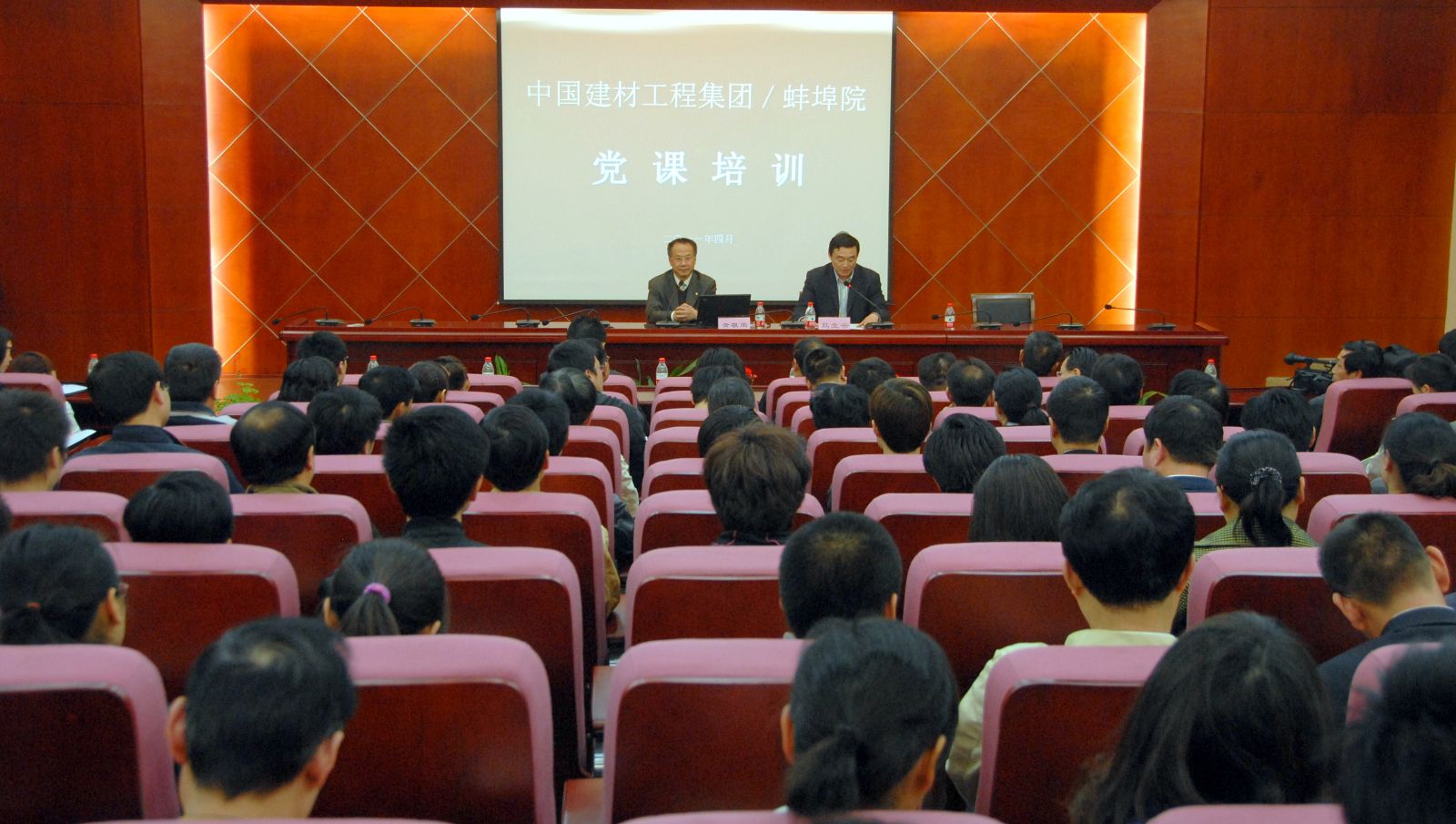 博天堂(918.com)官网-918博天堂,让你更杰出