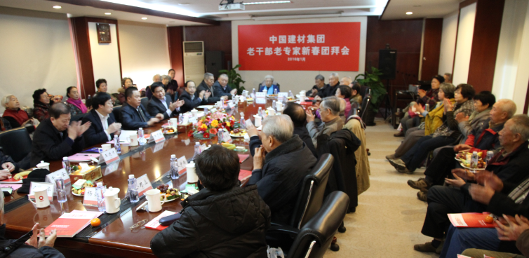 博天堂(918.com)官网-918博天堂,让你更杰出