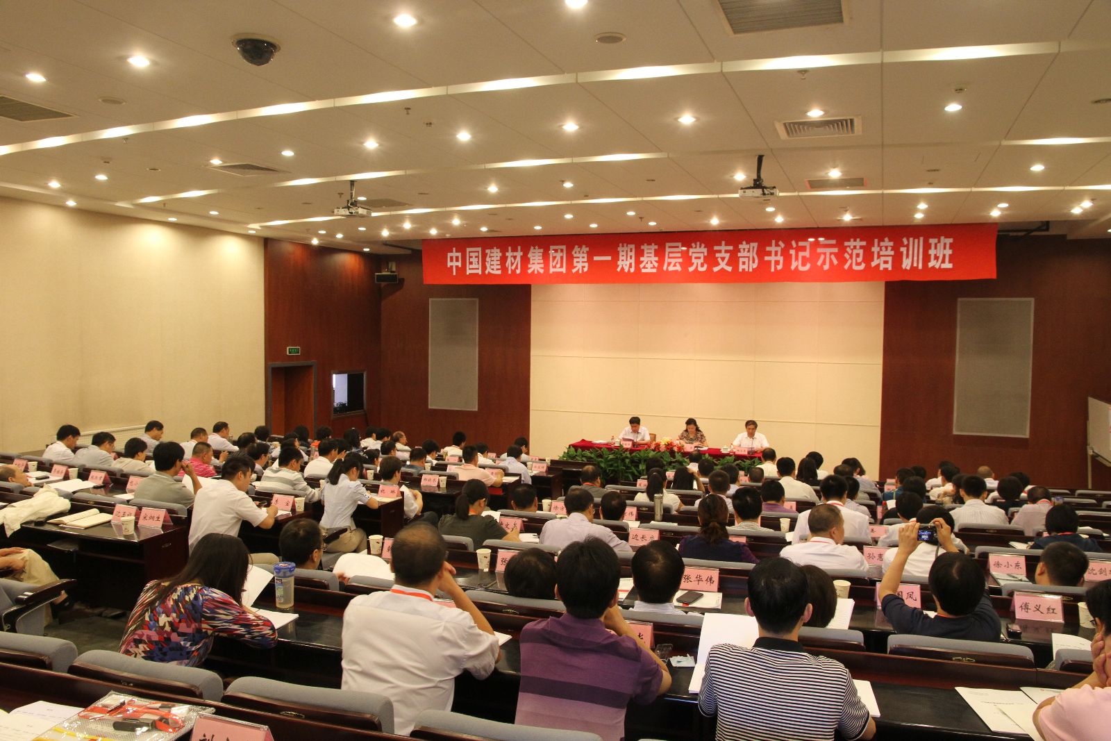 博天堂(918.com)官网-918博天堂,让你更杰出