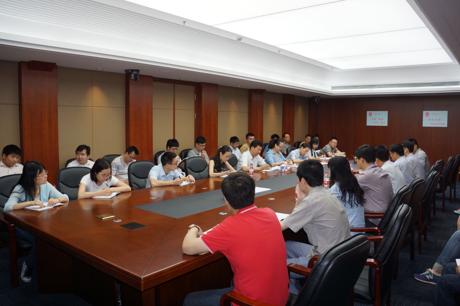 博天堂(918.com)官网-918博天堂,让你更杰出