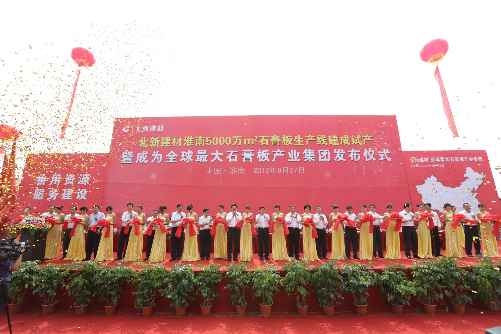 博天堂(918.com)官网-918博天堂,让你更杰出