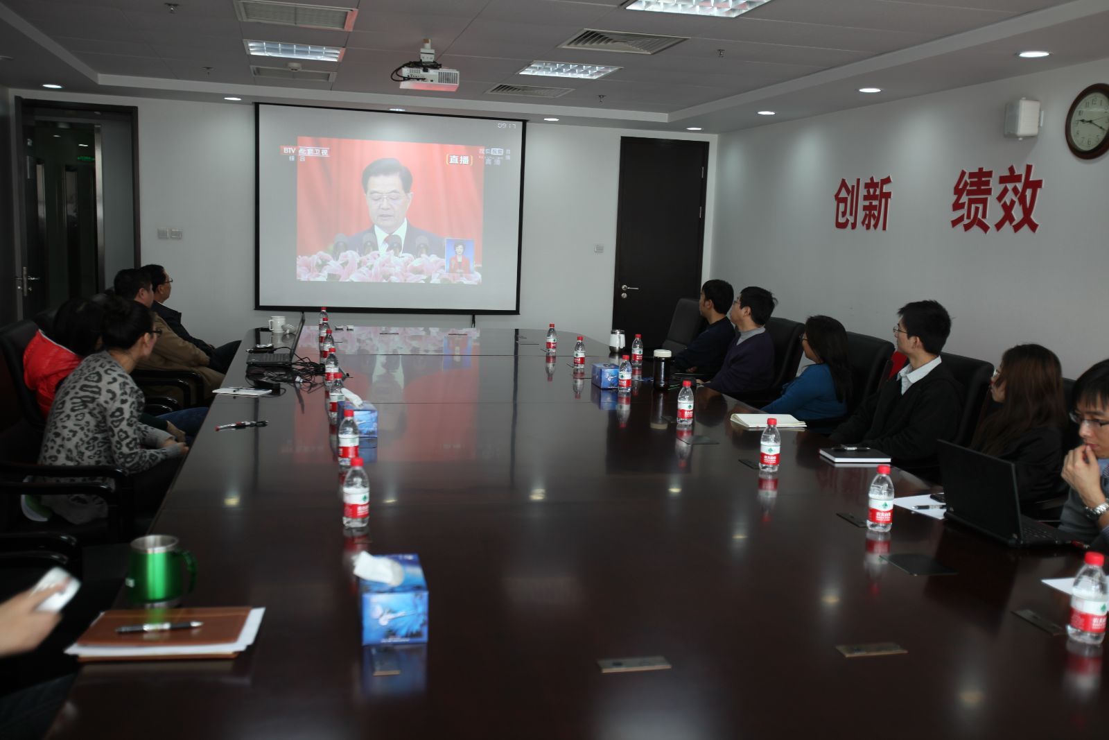 博天堂(918.com)官网-918博天堂,让你更杰出