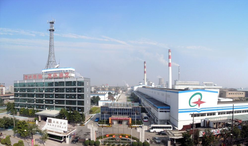 博天堂(918.com)官网-918博天堂,让你更杰出