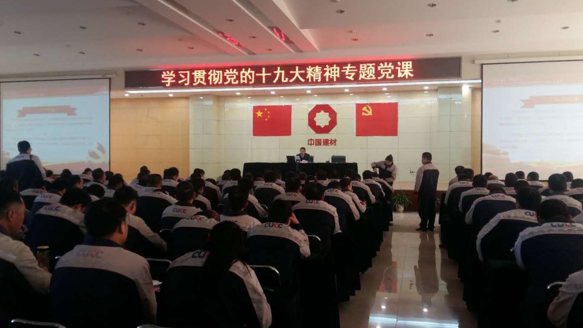 博天堂(918.com)官网-918博天堂,让你更杰出