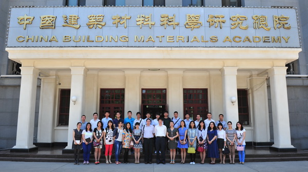 博天堂(918.com)官网-918博天堂,让你更杰出