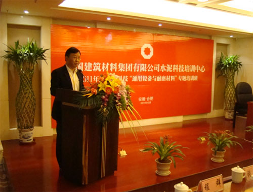 博天堂(918.com)官网-918博天堂,让你更杰出