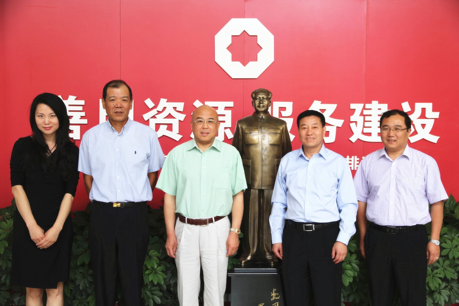 博天堂(918.com)官网-918博天堂,让你更杰出