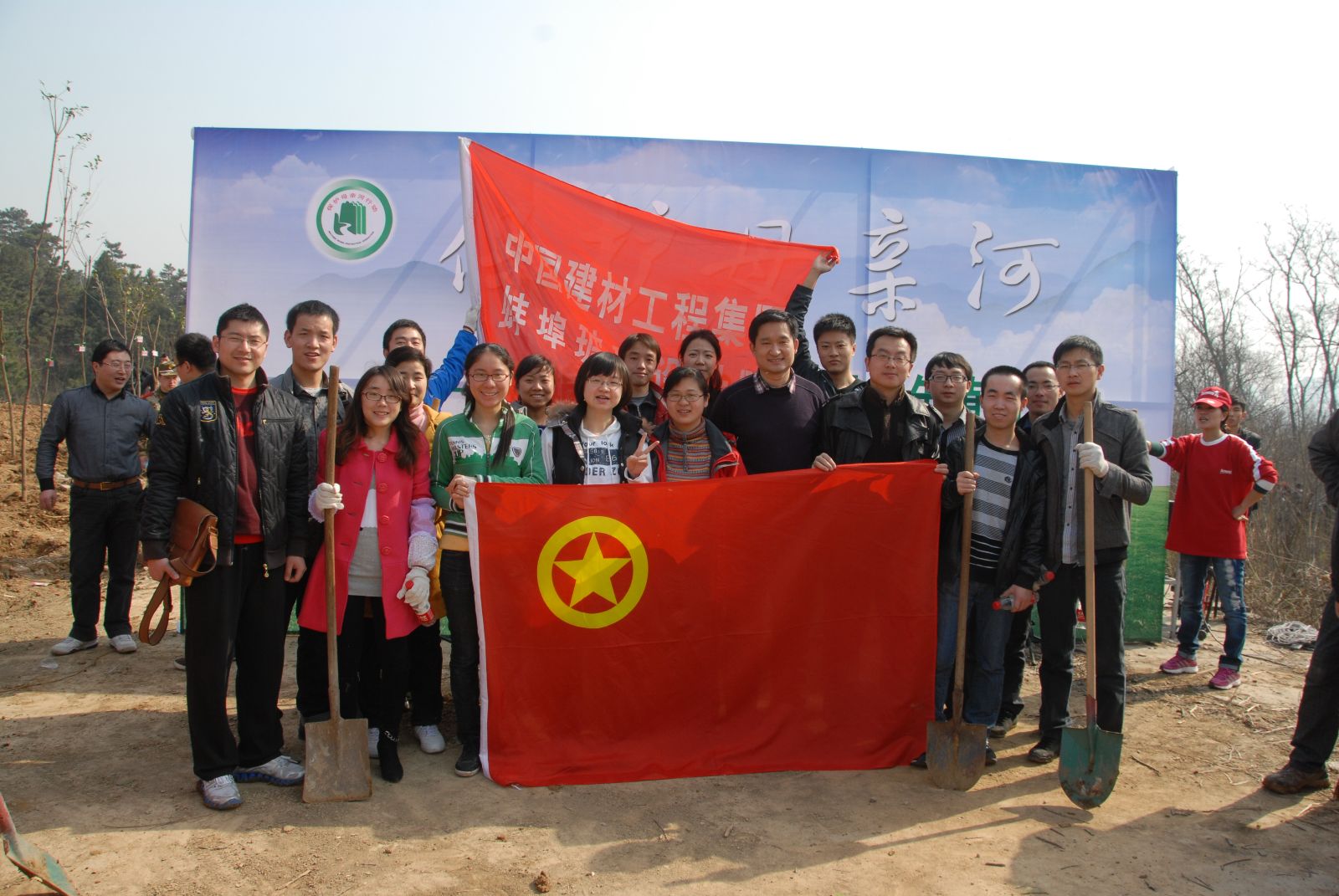 博天堂(918.com)官网-918博天堂,让你更杰出