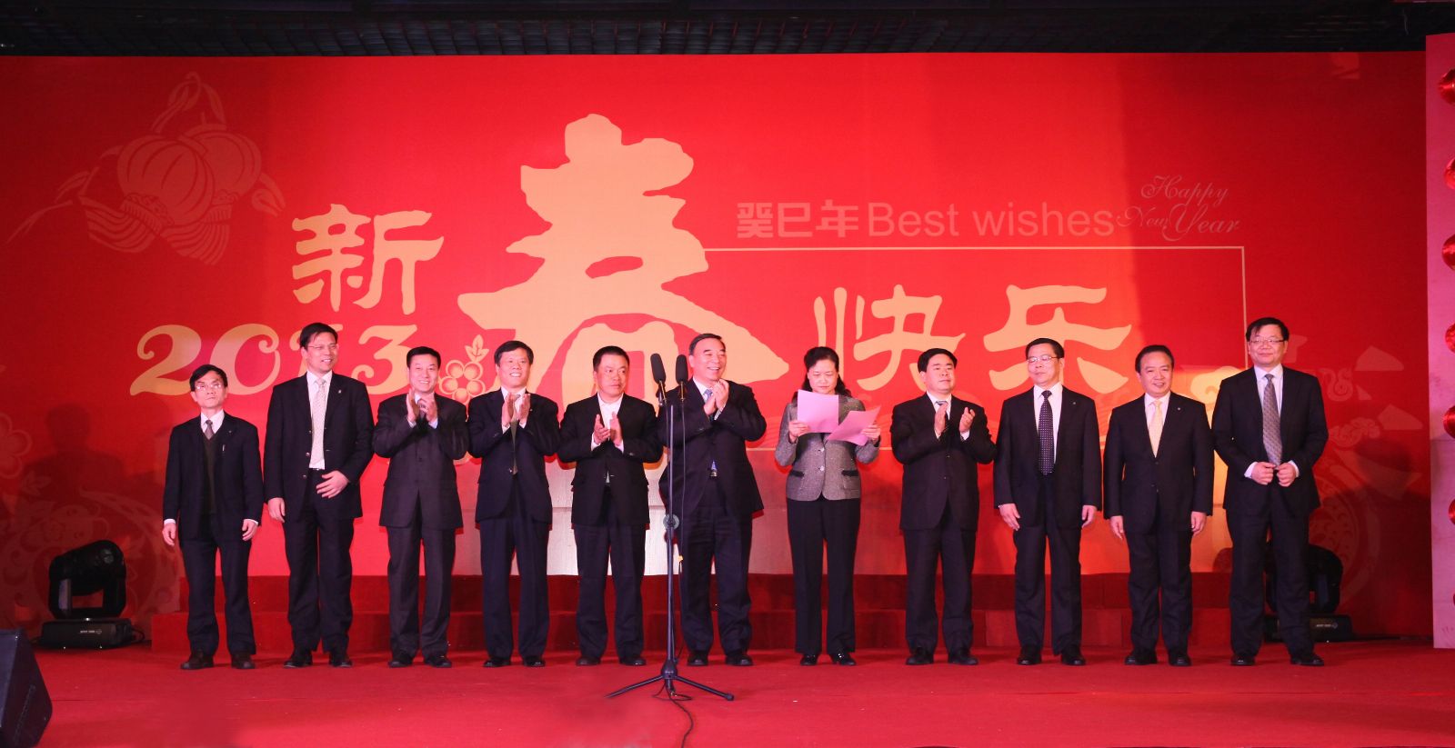 博天堂(918.com)官网-918博天堂,让你更杰出